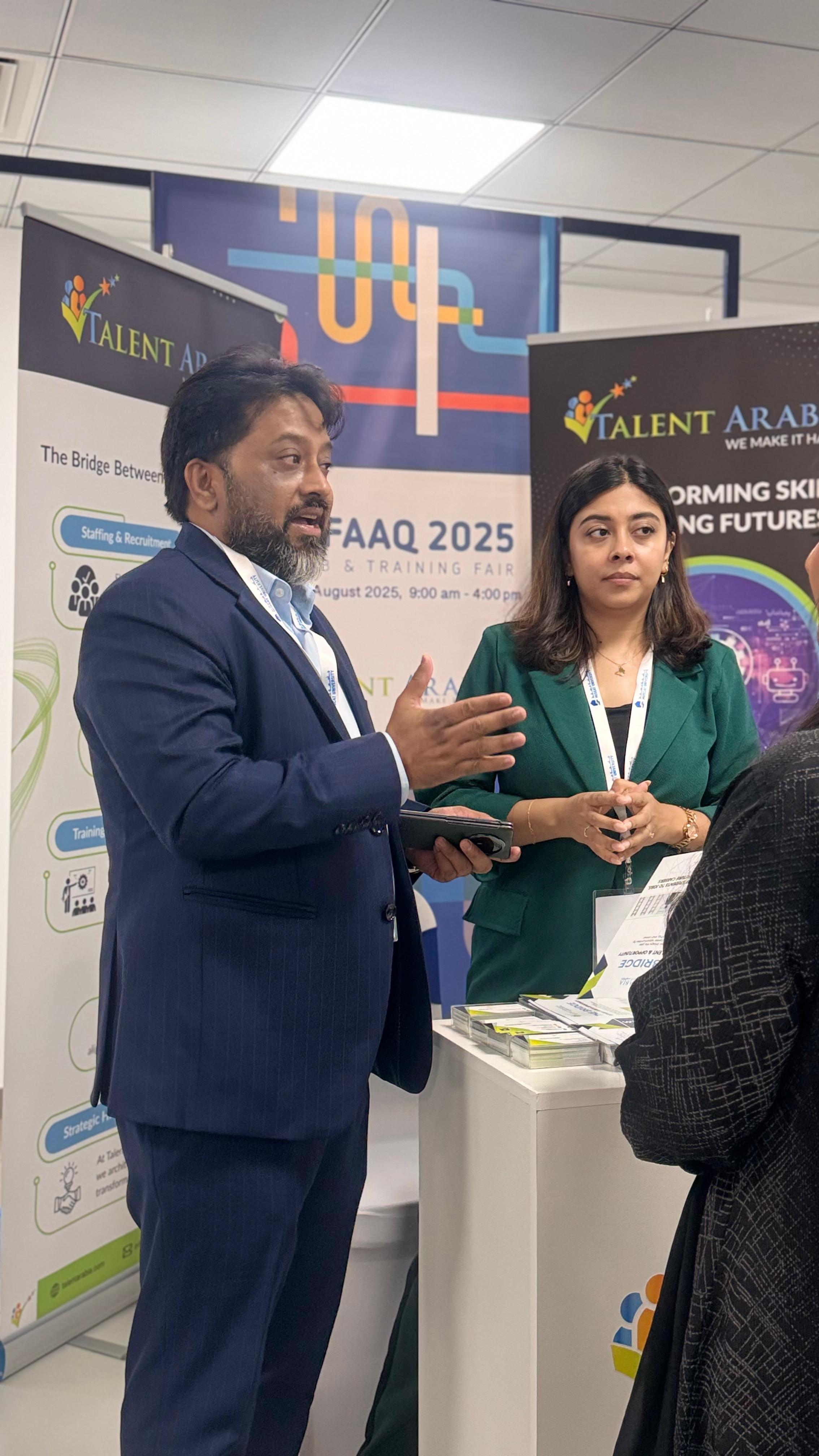 Talent Arabia gallery image